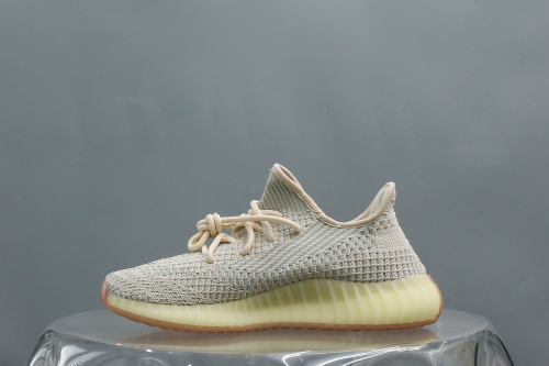 Adidas Yeezy Boost 350 V2 Citrin (Non-Reflective) (A2 Batch)