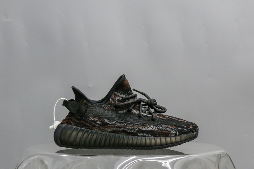 Adidas Yeezy Boost 350 V2 MX Rock (A2 Batch)