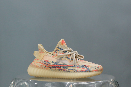 Adidas Yeezy Boost 350 V2 MX Oat (Reflective) (A2 Batch)