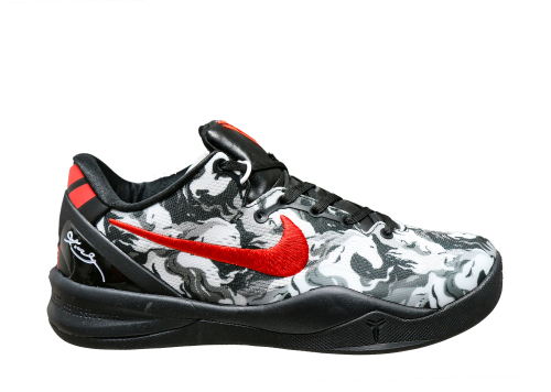 Nike Kobe 8 Protro Black Red Year Horse