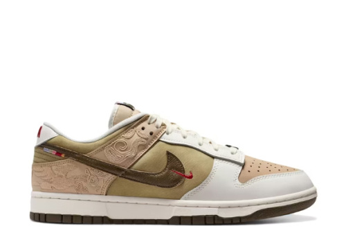 Nike Dunk Low Pegasus Pack Linen Phantom