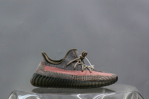 Yeezy Boost 350 V2 Ash Stone  (A2 Batch)