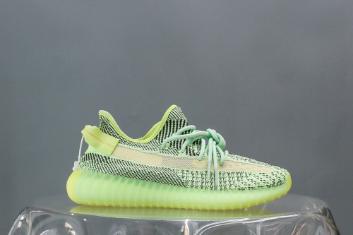 Adidas Yeezy Boost 350 V2 Yeezreel (Reflective) (A2 Batch)
