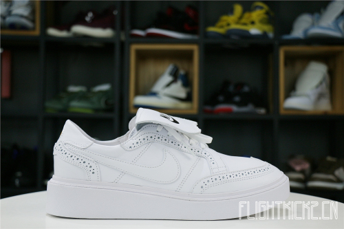 PECEMINUSONE x Nike Kwondo 1