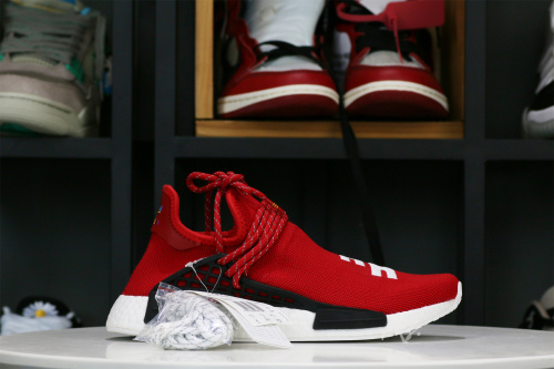 Adidas NMD HU Pharrell Human Race Scarlet