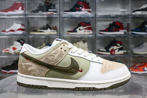 Nike Dunk Low Pegasus Pack Linen Phantom