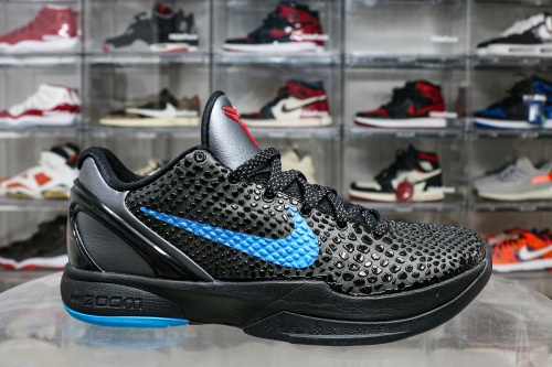 Nike Kobe 6 Dark Knight