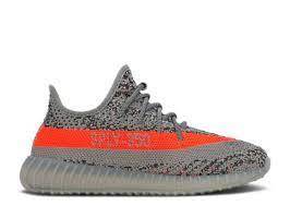 adidas Yeezy Boost 350 V2 Beluga Reflective kid